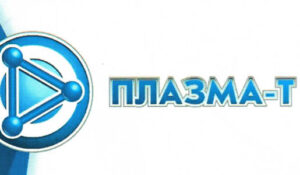 Отзыв ООО «Плазма-Т»