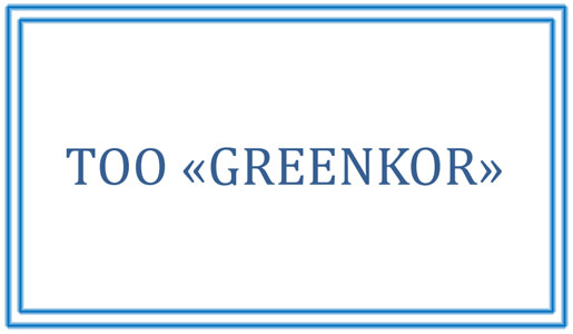 greencor logo